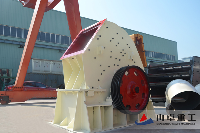 錘式破碎機(jī)
